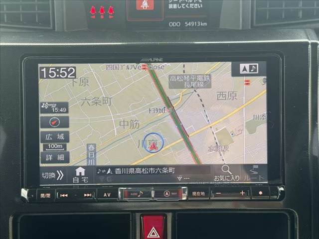 ルーミー1.0 G S