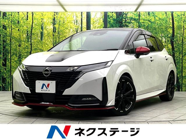 ノートオーラ1.2 NISMO