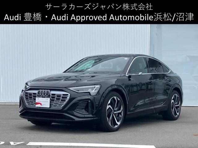 Q8スポーツバック e-tron55 クワトロ Sライン 4WD