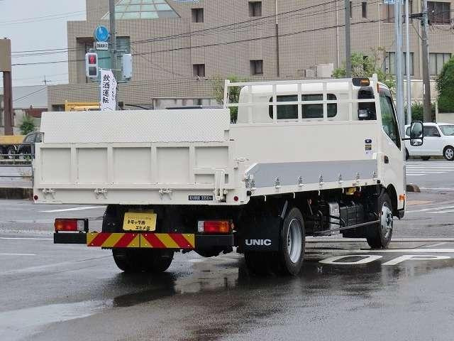 デュトロ