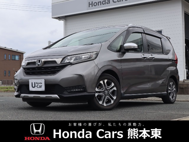 フリード1.5 クロスター ホンダセンシング