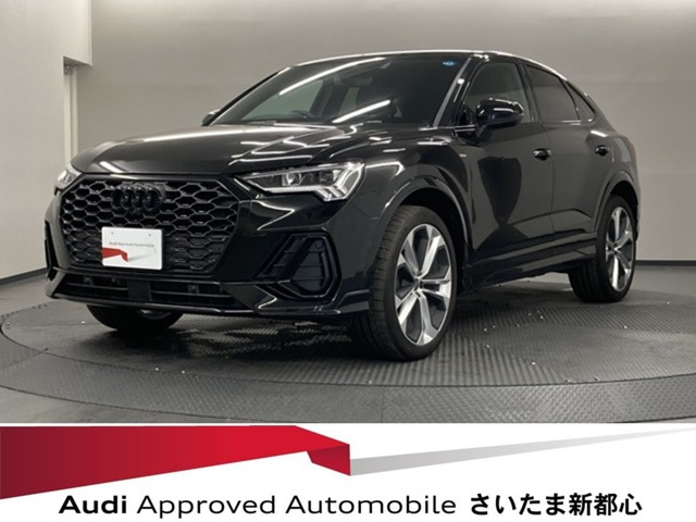 Q3スポーツバックダイナミック エディション