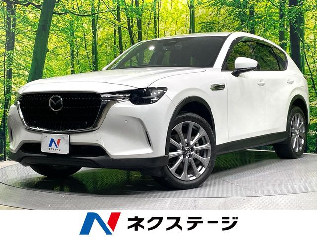 CX-603.3 XD エクスクルーシブモード ディーゼル
