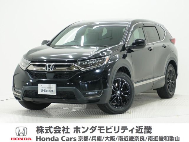 CR-V1.5 EX