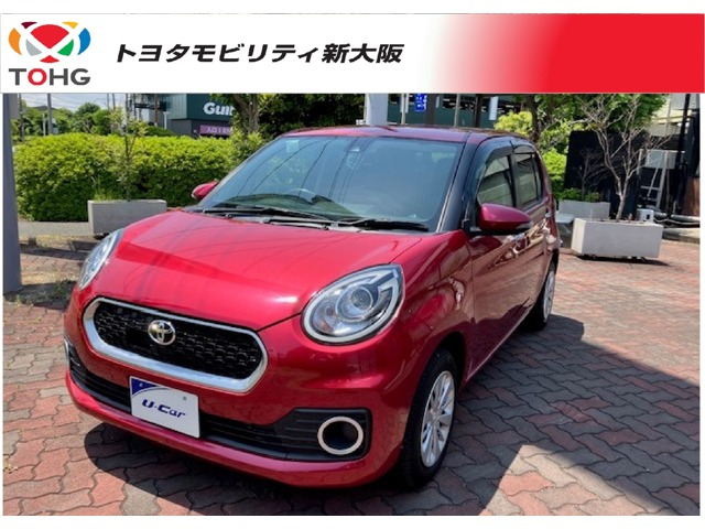 パッソ1.0 モーダ S
