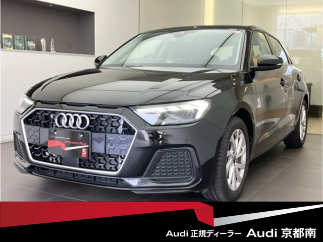 A1スポーツバック25 TFSI アドバンスド
