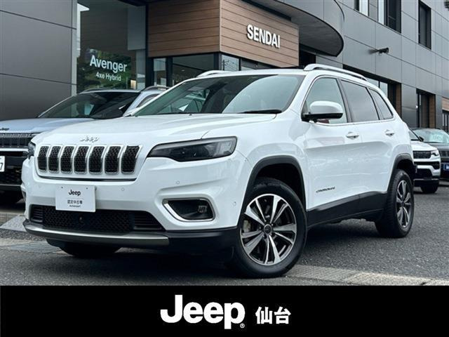 チェロキーリミテッド 4WD