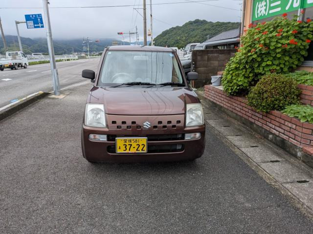 アルトE II