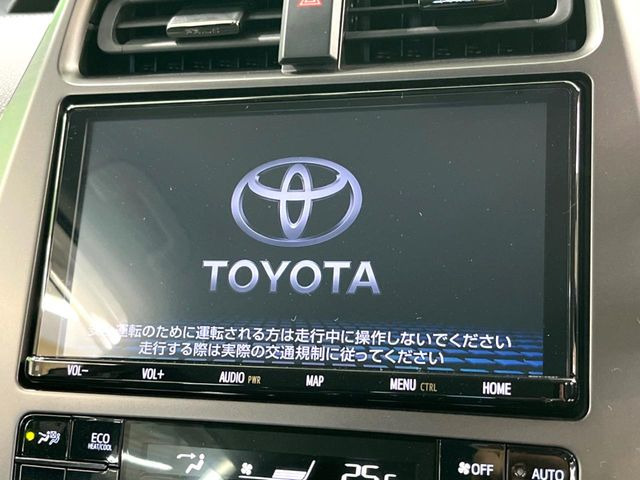 プリウスPHV1.8 S GR スポーツ