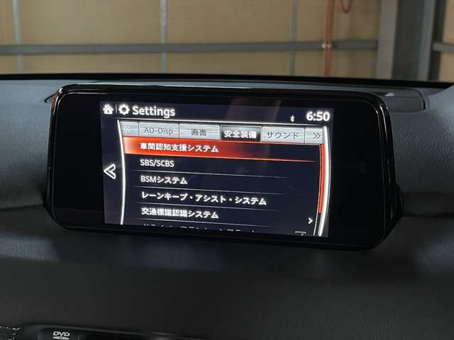 CX-52.2 XD プロアクティブ