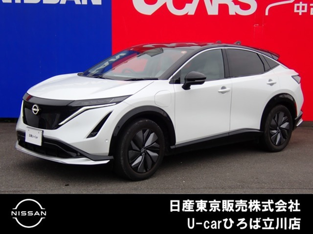 アリアB6