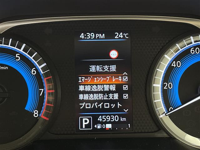 ルークスハイウェイスターX プロパイロットエディション