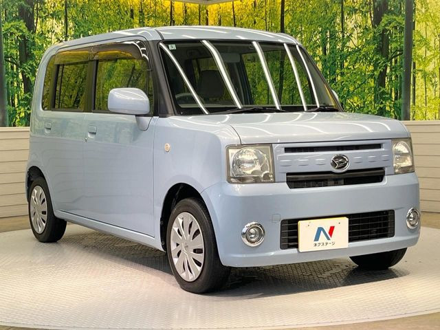 �������x�̃K���X�疌�ŝ����͂������A�㎿�ȃc���E����������B���O����_���J�����؂Ȉ��Ԃ�ی삵�A�F�����E�򉻂�h�~�B�u�e�X�v���b�V���R�[�g�v�A�u�e�v���~�b�T�R�[�g�v���炨�I�т��������܂��B