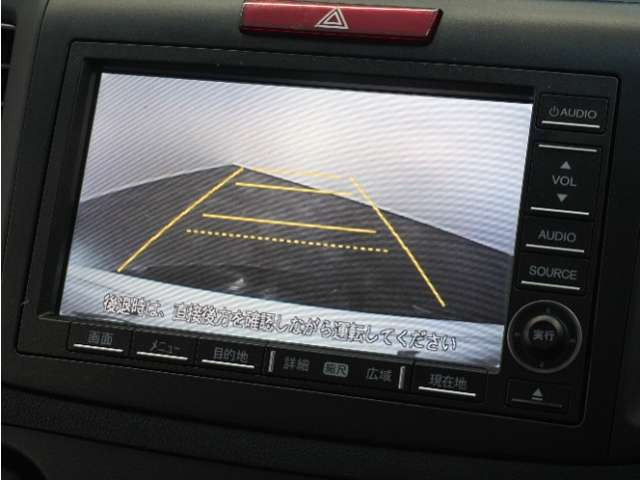 CR-V2.0 20G