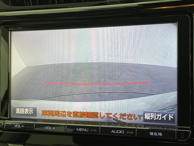 アクア1.5 S