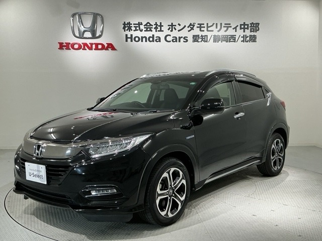 ヴェゼル1.5 ハイブリッド Z ホンダセンシング