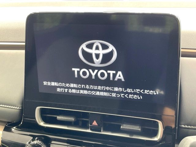 アクア1.5 Z ラフィネ