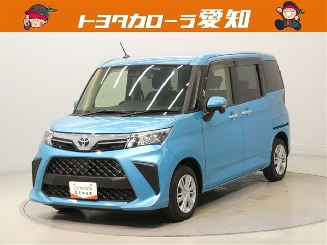 ルーミー1.0 G