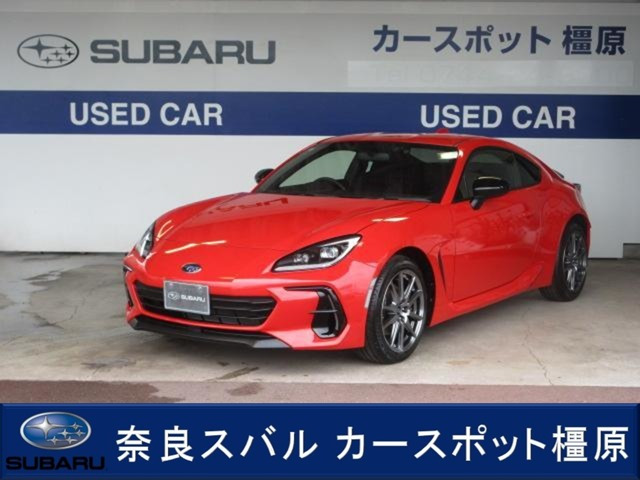 BRZ2.4 R