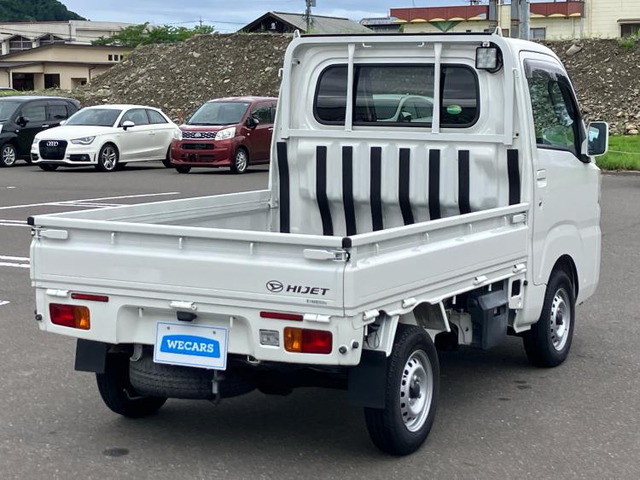 ハイゼットトラックエクストラ 4WD