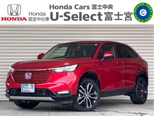 ヴェゼル1.5 ハイブリッド Z