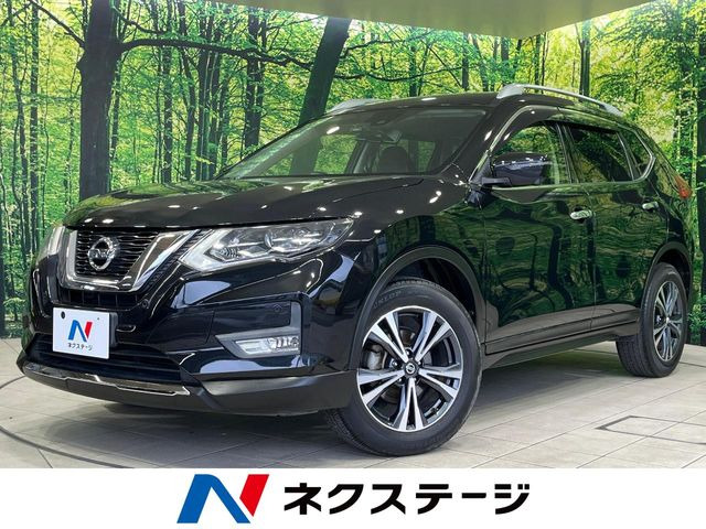 エクストレイル2.0 20X