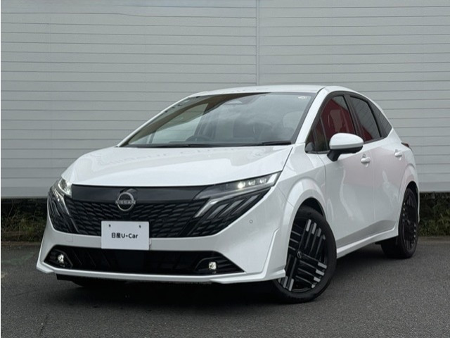 ノートオーラ1.2 G レザーエディション