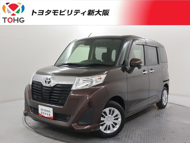 ルーミー1.0 G-T