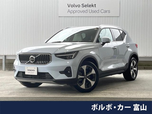 XC40ウルトラ B4 AWD 4WD