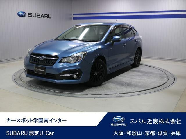インプレッサスポーツハイブリッド 2.0 i-S アイサイト 4WD