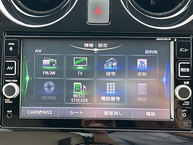 ノート1.2 e-POWER メダリスト