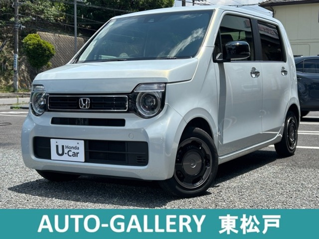 N-WGNL スタイルプラス ビター