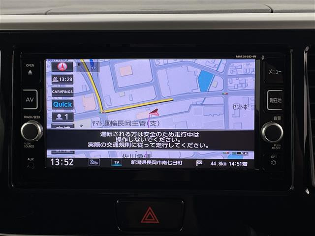 デイズルークスハイウェイスター X 4WD