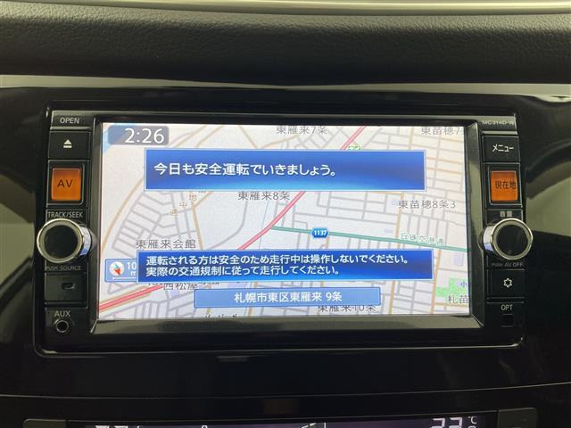 エクストレイル2.0 20X ハイブリッド エマージェンシーブレーキパッケージ 4WD