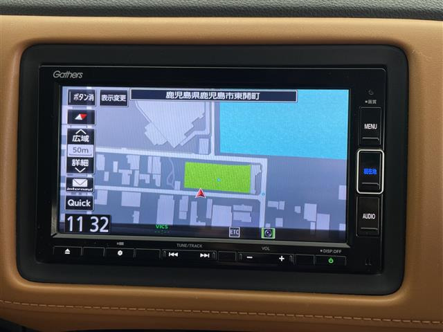 ヴェゼル1.5 ハイブリッド Z ホンダセンシング