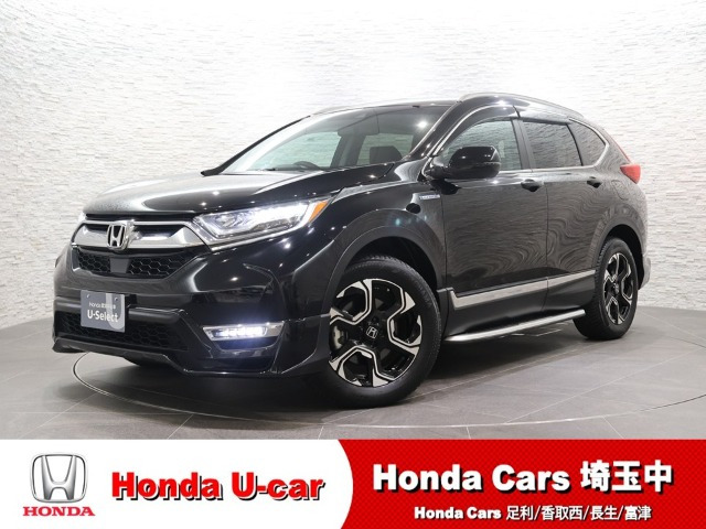 CR-V2.0 ハイブリッド EX マスターピース 4WD