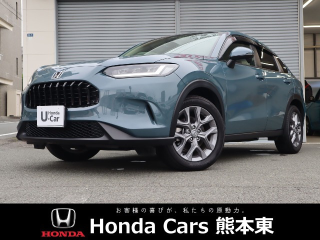 ZR-V2.0 e:HEV X 4WD