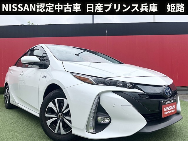 プリウスPHV1.8 S