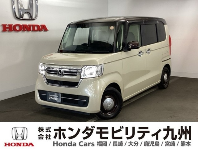 N-BOXL コーディネートスタイル