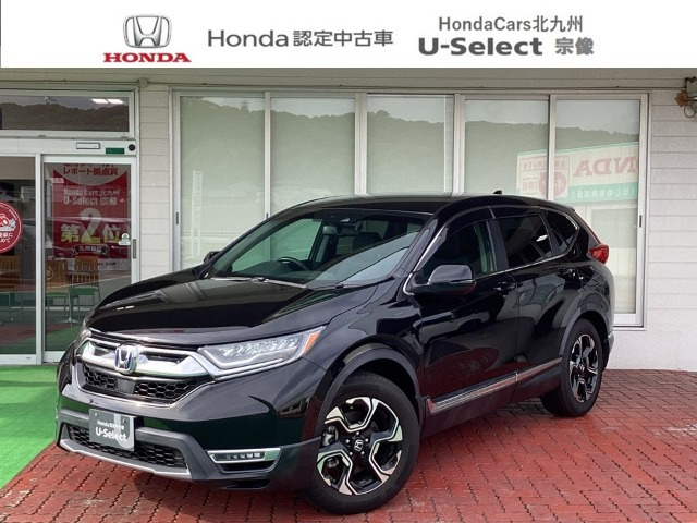 CR-V