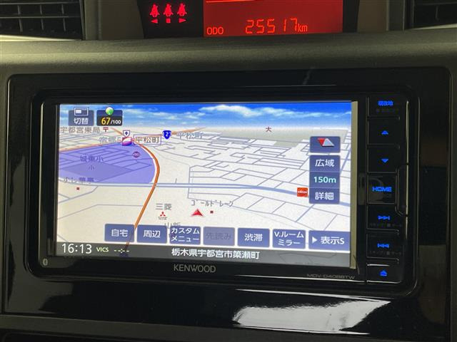 ルーミー1.0 X
