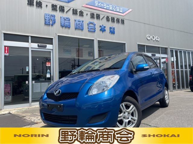 ヴィッツ1.3 F 4WD