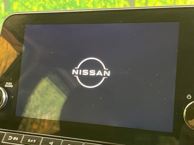 ノート1.2 X