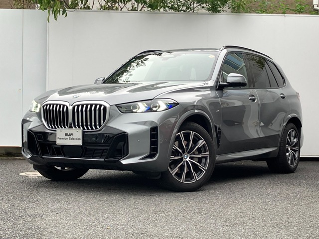 X5