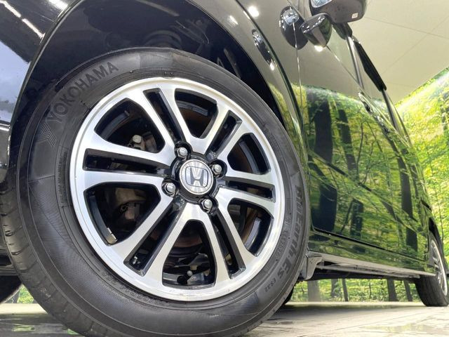 �y�����A���~�z�C�[���z�O�ςɃ}�b�`���������A���~�z�C�[���𑕒����Ă���܂��B�e��ЊO�A���~�z�C�[����A�X�^�b�h���X�^�C�����戵�����Ă���܂��B���񂲑��k����������