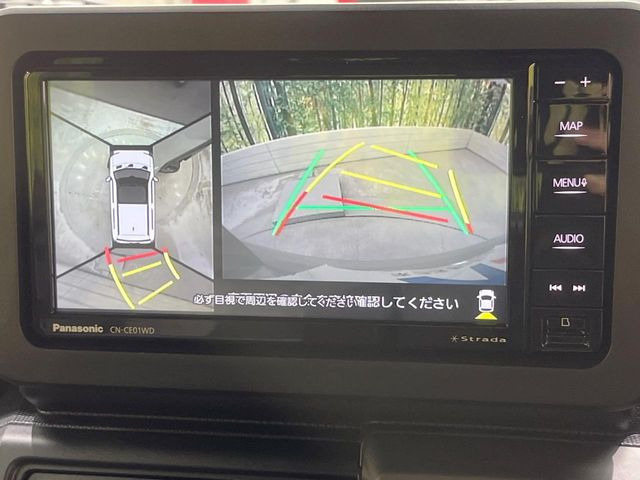 �y�S���̓J�����z��p�̃J�����ɂ��A�ォ�猩���낵���悤�Ȏ��_��360�x�N���}�̎��͂��m�F���邱�Ƃ��ł��܂������p�������m�F���₷���A�����ꏊ�ł̐؂�Ԃ��⒓�Ԃ��X���[�Y�ɍs���܂��B