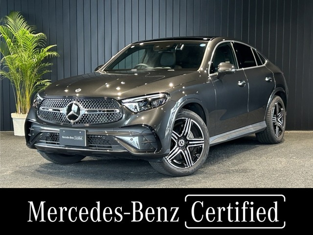 GLCクーペ220d 4マチック AMGラインパッケージ(ISG) 4WD