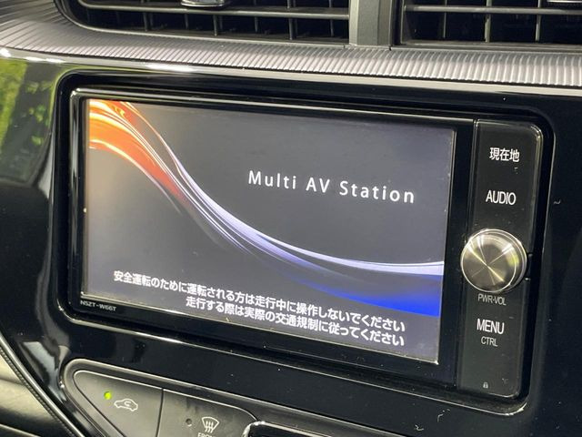 アクア1.5 S