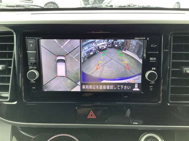 デイズルークスハイウェイスター Xターボ
