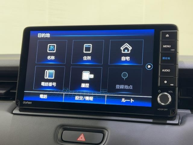 ヴェゼル1.5 e:HEV Z 4WD
